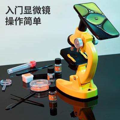 Microscopio Giocattolo Bambini 1200X Casa Studenti Scuola Primaria Studenti Scuola Media Completo Sperimentale Scienze Biologiche Una Generazione di Capelli