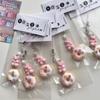 Trendy Core Bag Decoration Lovely Fruit Pendant Keychain Phone Chain Accessory