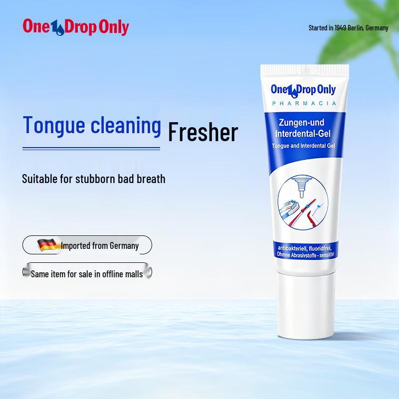 OneDropOnly Oral Care Essentials