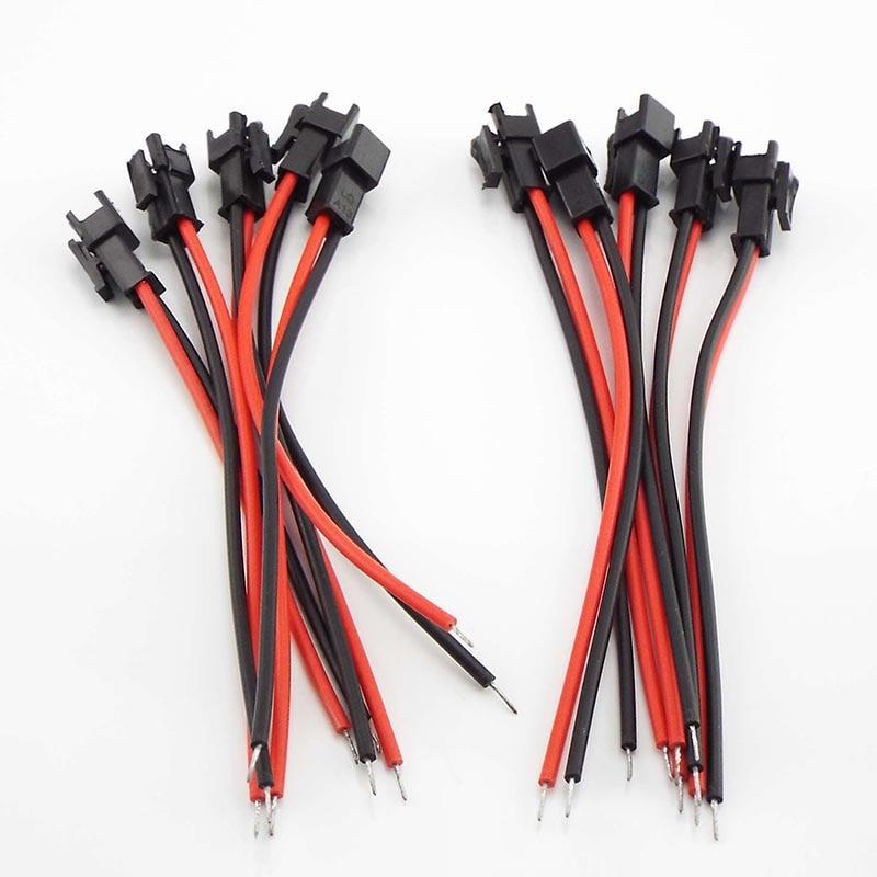 Кабель cable stump 5m. Провода для пинов. Xh 2,0 мм 2 x 7 pin. Ленточный провод. Провода для пинов.