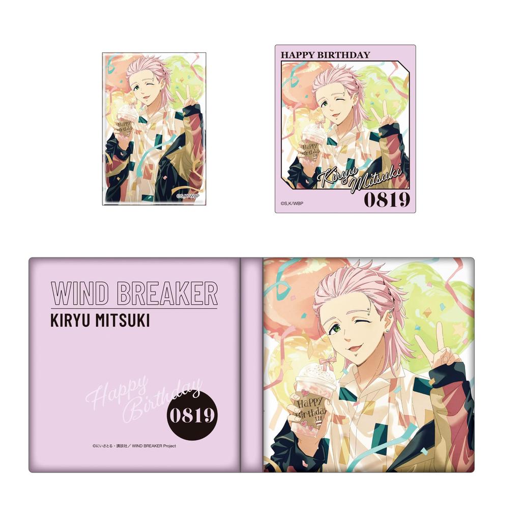 WIND BREAKER Kiryu Mitsuki Memorial Book Stand [Anime Version]