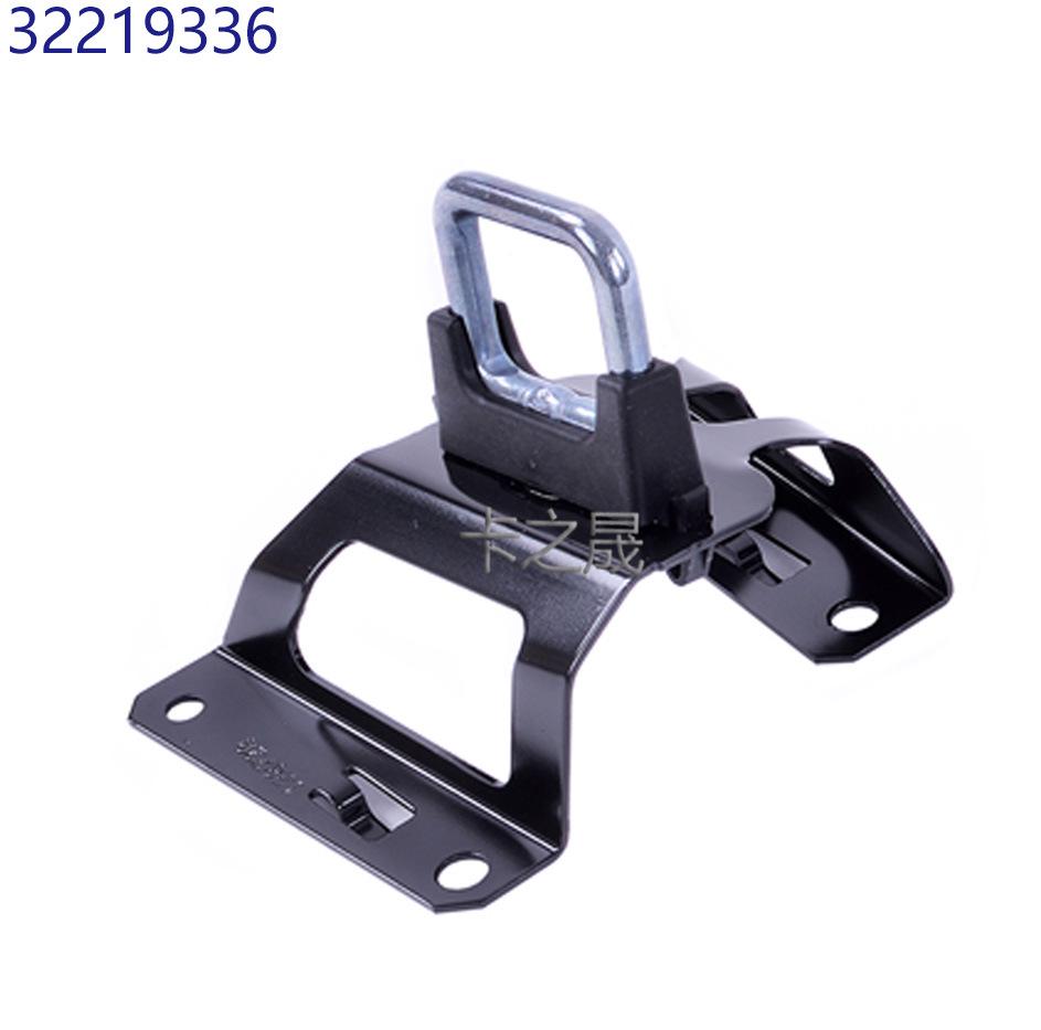 Volvo XC60 Hood Lock Hook for Models 32219336, 32219337, 31352886, 31371488