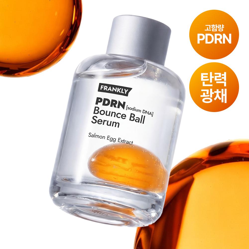 Сыворотка Frankley PDRN Bounce Ball 30 мл