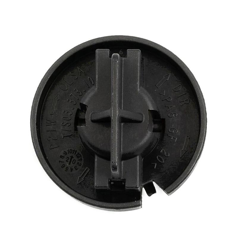 Douille Ampoule Feu Arrière BMW - Référence 63218355883 - Compatible E30, E34, E32, E38, E71 - En ABS Jaune