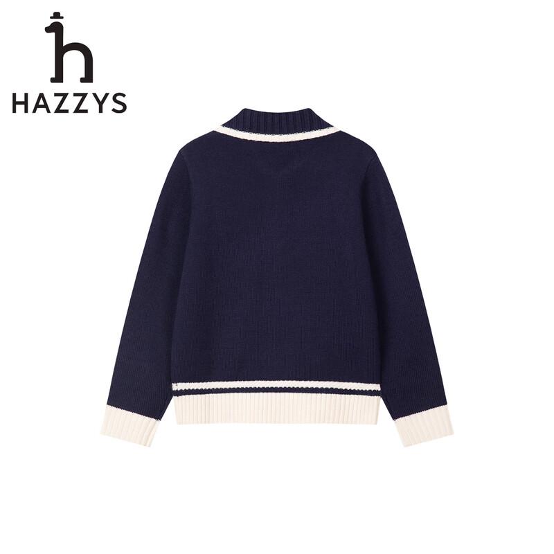 HAZZYS Girls' Winter Wool Blend Lapel Cardigan