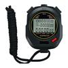 Jucheng Digital Stopwatch