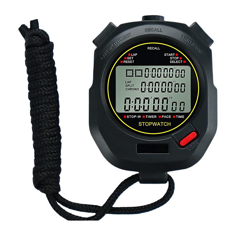 Jucheng Digital Stopwatch