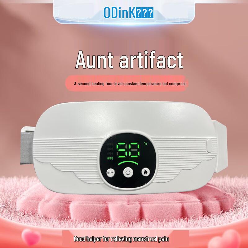 Умный согревающий пояс для матки