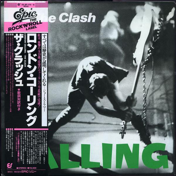 

LP Record CLASH - London Calling 353P1756 EPIC 1979 Japan Rock Used