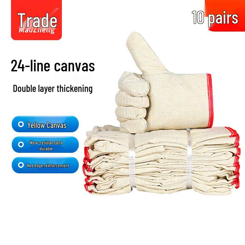 Canvas Work Safety Gloves