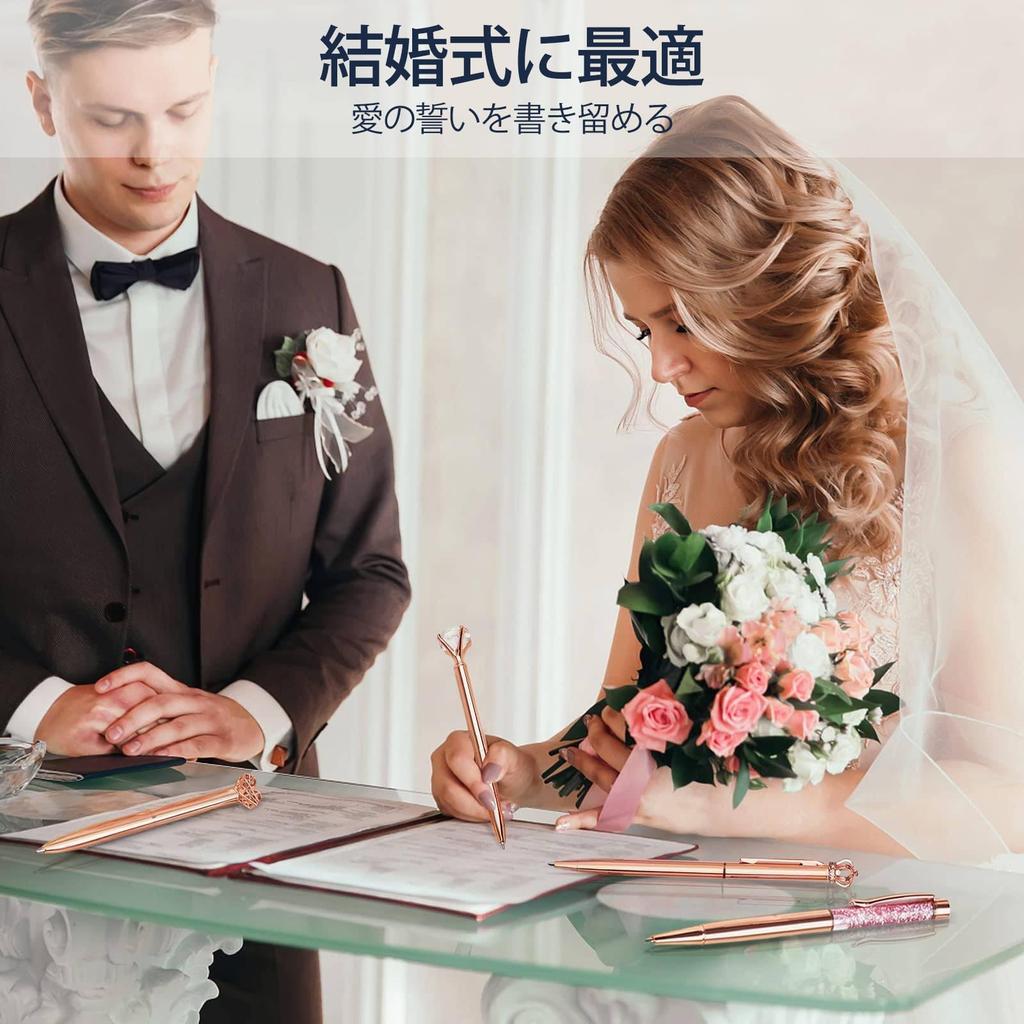 WEMATE Ballpoint Pen Blue Black Sparkly and Cute Metal Diamond Gift for Office Use Rose Gold 8-Piece Oil-Based Set, 0.5mm & Ink, - Pen, Women,