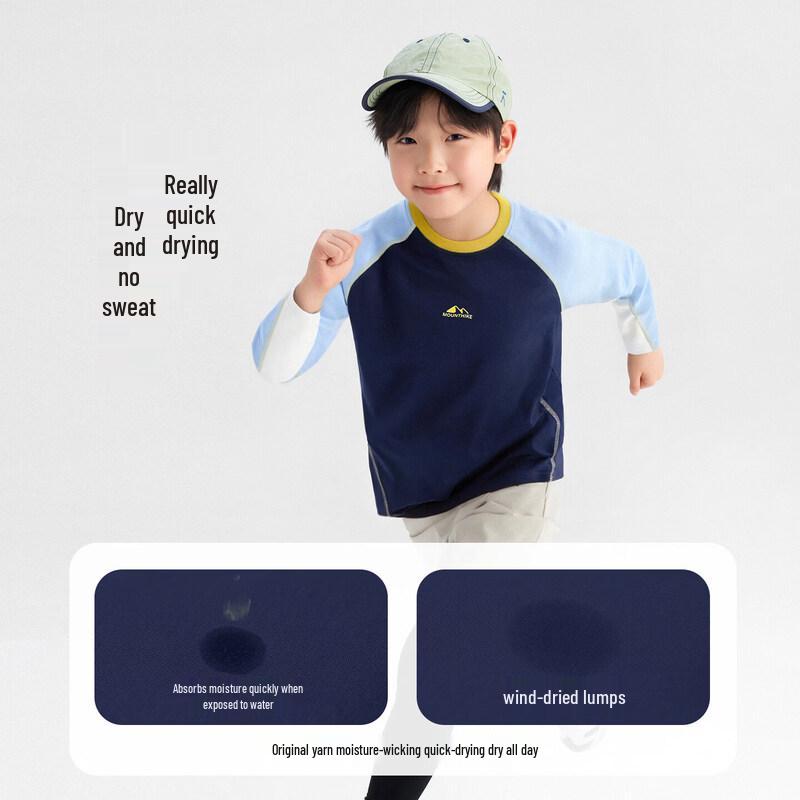 ZUOXEE Boys  Quick-Dry Sun Protection Long Sleeve T-Shirt 110