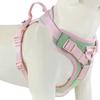 Splicing Colors Breathable For Medium No Pull Dog Harness for Large Small Dogs Adjustable Chest Strap Outdoor Dog Harness