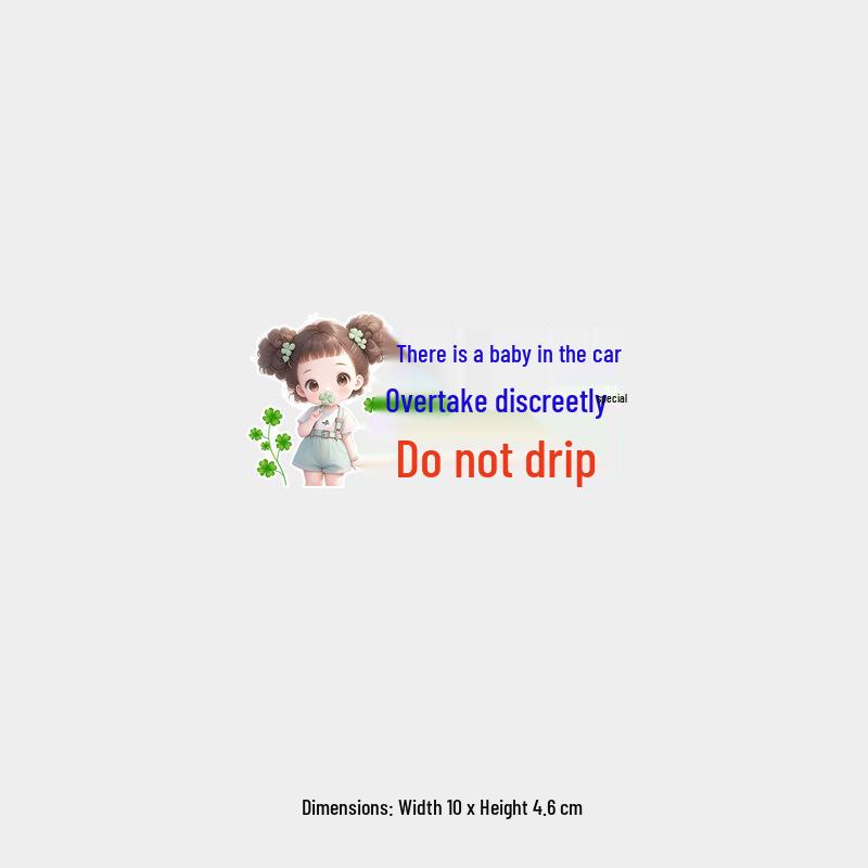

Baby On Board: Quietly Overtake, No Honking - Fun Sticker for Moms