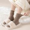 Children's Winter Thick and Warm Wool Socks with Vertical Stripes, Versatile and Plain Color, Pile-up Socks, Double-needle Thick Yarn, Long Socks