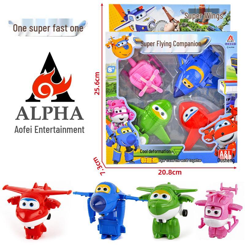 Super Wings Transformation Robot Toy Set: Le Di, Xiao Ai, Duo Duo, Ka Wen, Ku Fei, Bao, Jing, Zhang Gift Box
