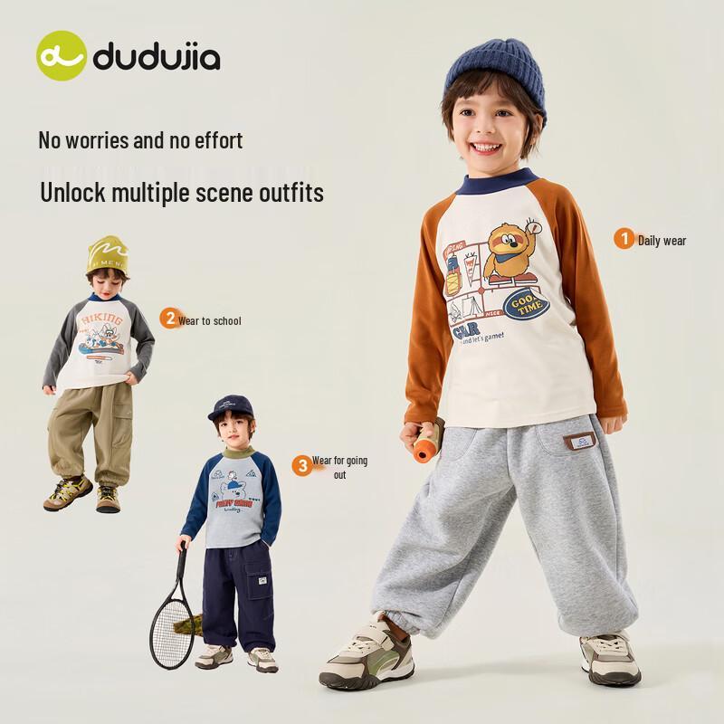Dudujia Kids' Winter Long-Sleeve Half-High Collar T-Shirt