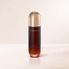 Youngan Jin emulze 120 ml