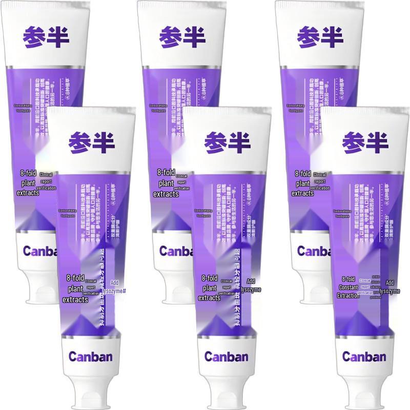 Cenban Eucalyptus Flavor Toothpaste
