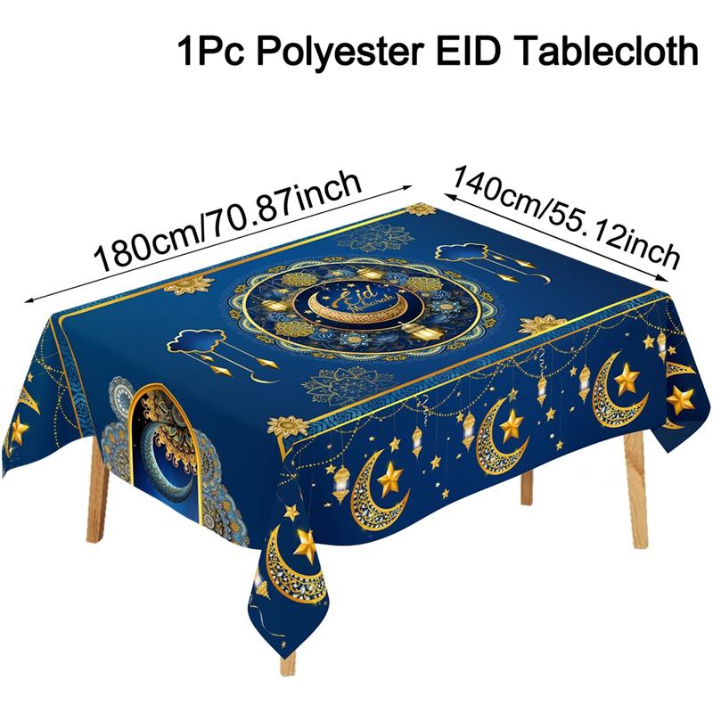 Ramadan Decor Tablecloth EID Mubarak Decor For Home 2025 Ramadan Kareem Islamic Muslim Party Eid Al Adha Gifts Happy Eid Al Fitr