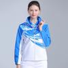 Unisex Sport Windbreaker Jacket Long Sleeve Running Fitness Outerwear Men Women Team Uniform