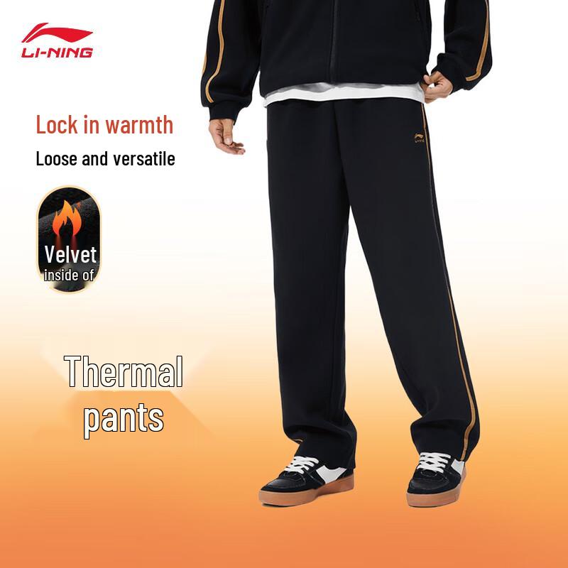 Li-Ning Men s Retro Warm Casual Sweatpants XL