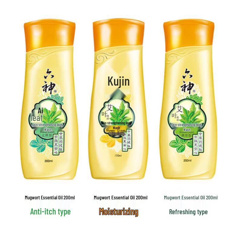 Liushen Mugwort Moisturizing Body Wash 200ml