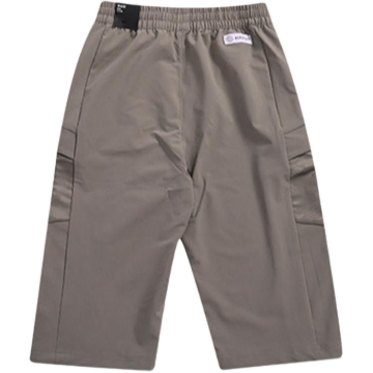 adidas Grade School Shorts Moderate IA8192