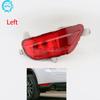 Rear Bumper Reflector Brake Light For Mazda CX-5 CX5 2017 2018 2019 2020 Rear Fog Light Bumper Reflector Fog Lamp Warning Light