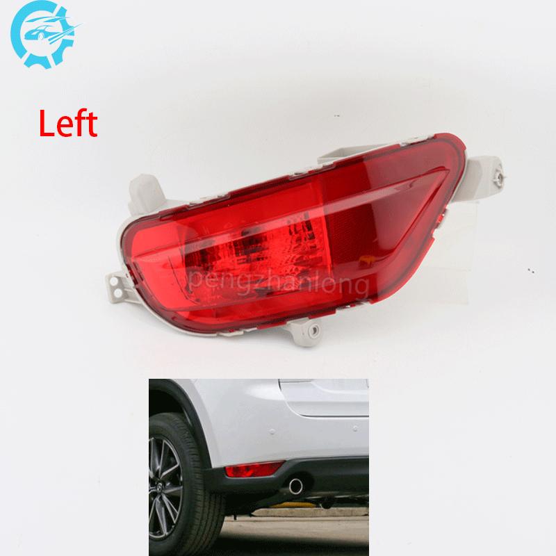 Rear Bumper Reflector Brake Light For Mazda CX-5 CX5 2017 2018 2019 2020 Rear Fog Light Bumper Reflector Fog Lamp Warning Light