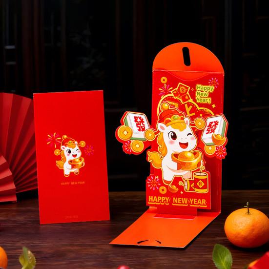 Roter Umschlag 2026 Tierkreis Pferd Muster Traditionelles Chinesisches Neujahr Rotes Päckchen Papier Segens Geldbeutel für Hochzeiten Geburtstage Festivalgeschenke