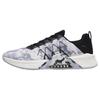 Wuer Tai Shan 2 Cushioning Slip Resistant Abrasion Resistant Low Top Training Shoes Men's White Black 112317786-6