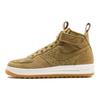 Lunar Force 1 Flyknit Bocanc de Lucru Bej Auriu 855984-200
