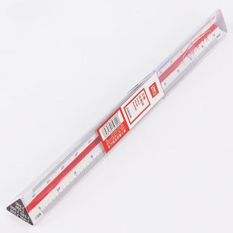 Hongda Kaisheng 30cm Triangular Scale Ruler