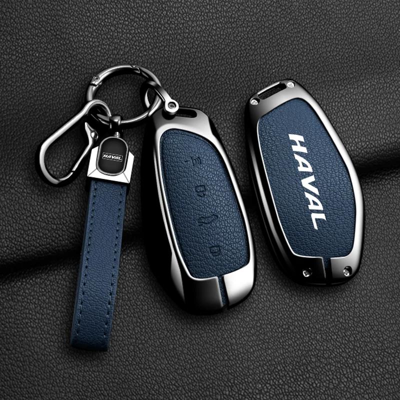 Interior Mouldings Zinc Alloy Car Key Case Cover for Great Wall Haval H3 H6 H9 2024 H-DOG Owl Dragon Max Protection Key Shell Ca