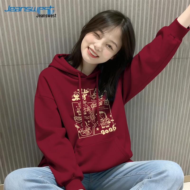 Jeanswest Hooded Graphic Print Sweatshirt