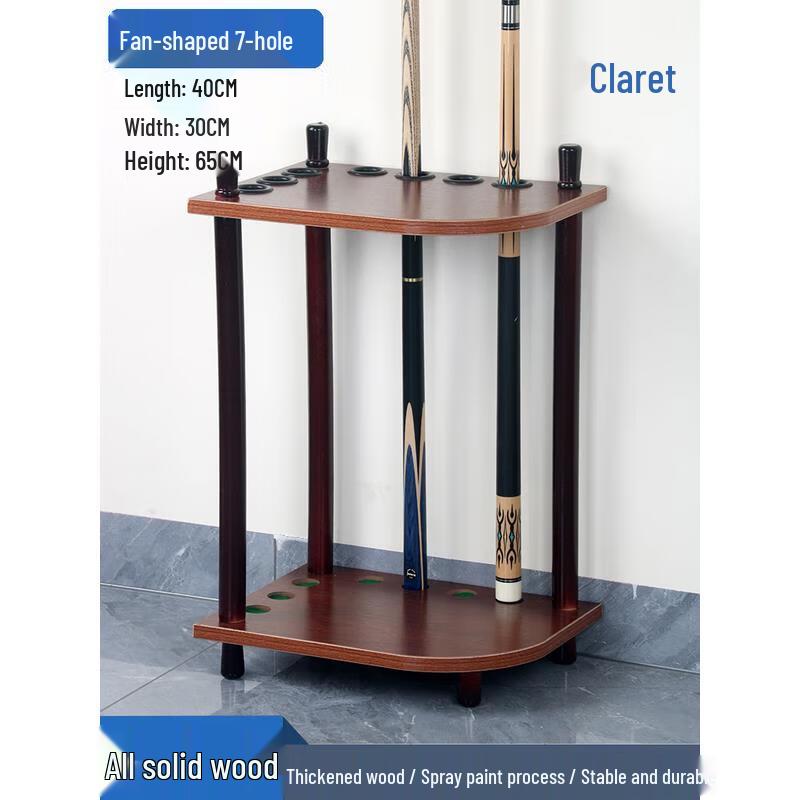 

Wine Red Solid Wood 7-Cue Billiard Rack