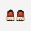 [New Balance] M880O14, M880O14, 1020107692, Popular Korean Shoes