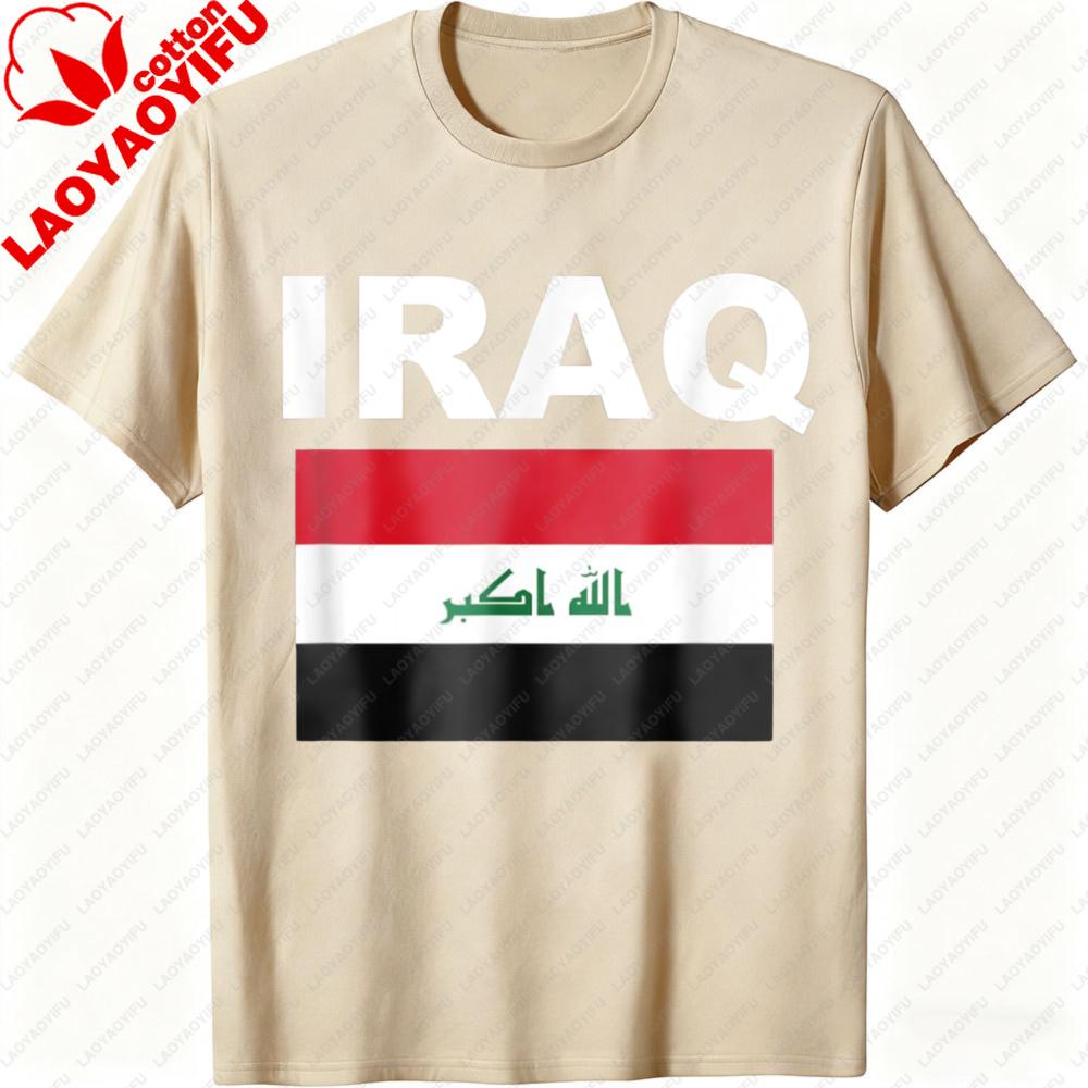 Flagge Irak T-Shirt Cool Irakische Stolz Flaggen Trikot Geschenk T-Shirt Unisex T-Shirts Hohe Qualität Baumwolle Oversized Rundhals Kurzarm Oberteile