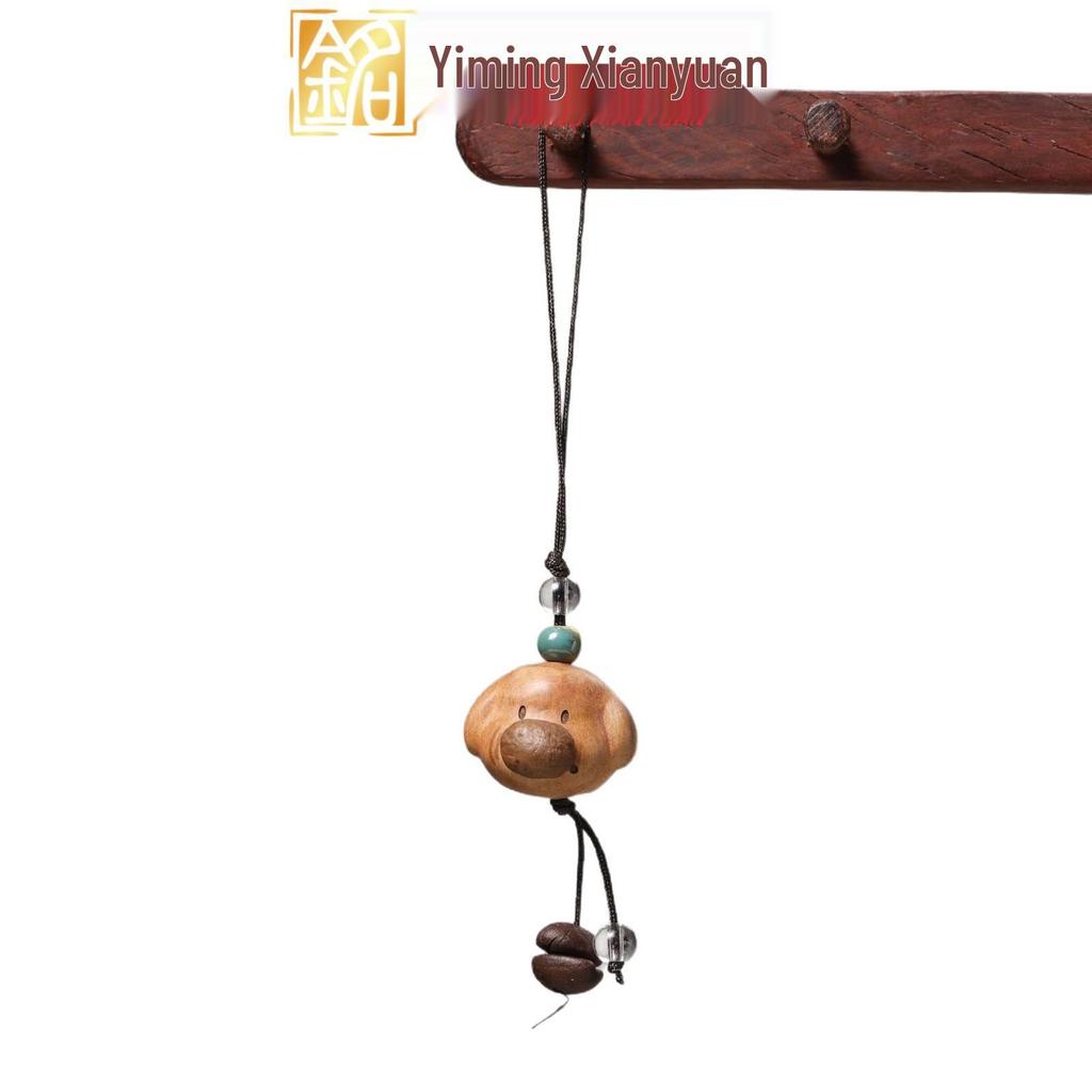 Peach Wood Coffee Bean Phone Charm - Wénwán Bear & Dog Pendants
