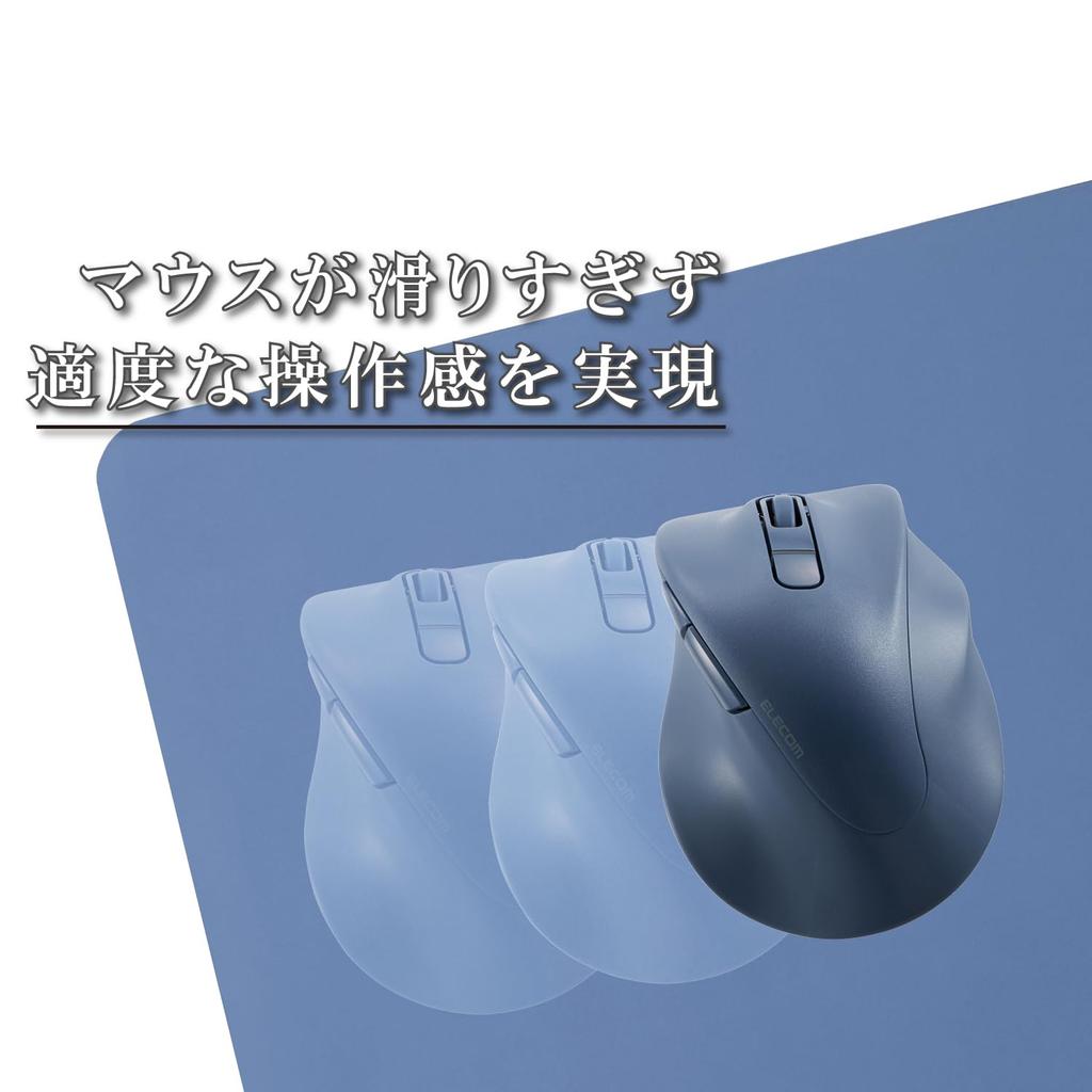 ELECOM Desk Mat Large Mouse Pad 900mm x 430mm Mouse Compatible Leather Single Sided Ice Blue Anti-Slip MP-XDM04LBU