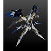 MODEROID Cross Ange: Rondo of Angels and Dragons Vilkiss Non-Scale Assembled Plastic Model