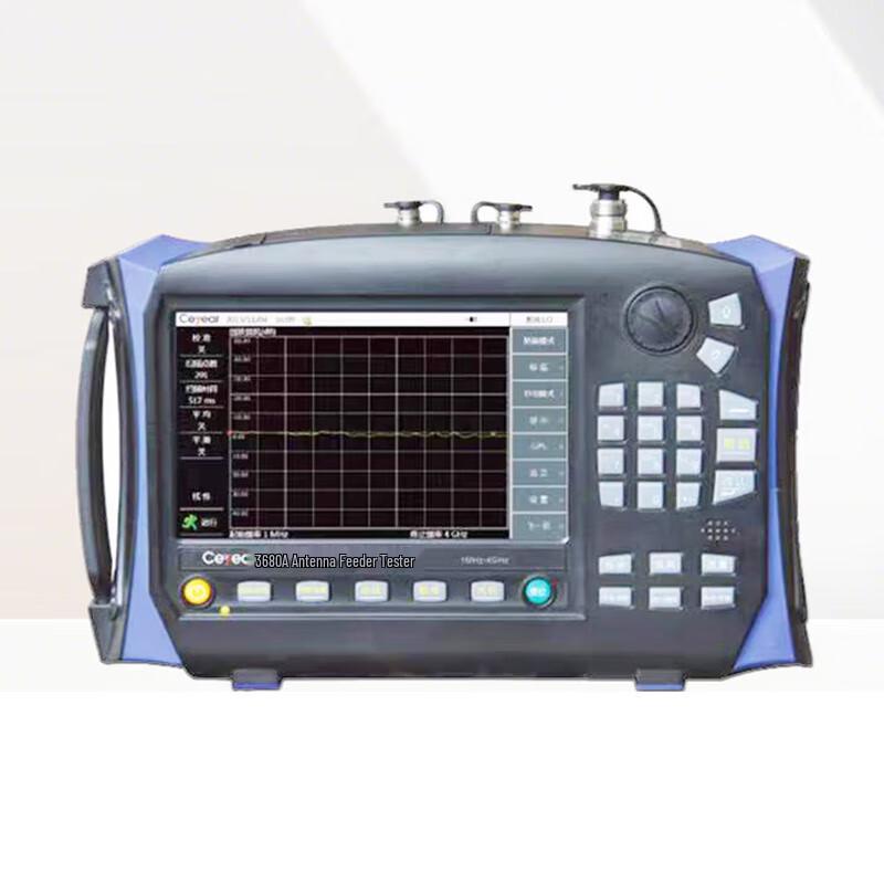 

Ancexin Handheld Antenna Feeder Tester 3680B