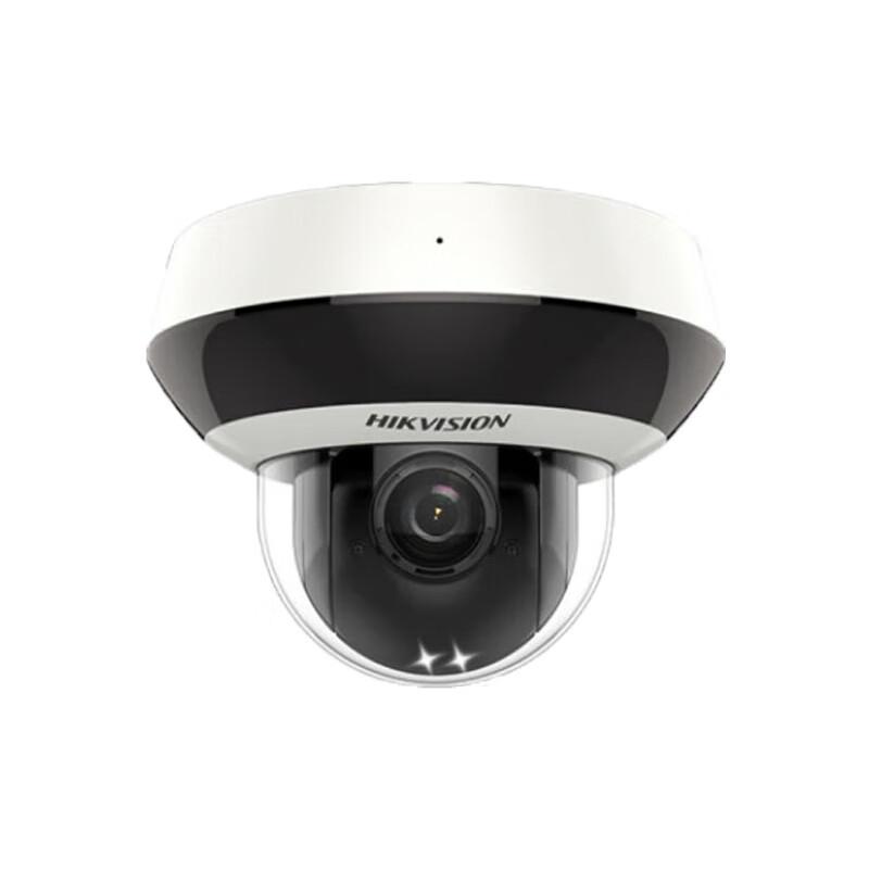 

Hikvision DS-2DC2D20IW-DE3 4MP POE PTZ IP Camera CN plug (adapter included)