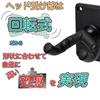 Kikutani Guitar Hanger Black GH-525