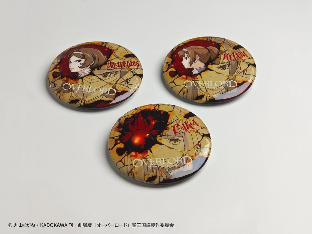 AFORCE X DRAGON HORSE Holo Badge Box of 10 "Overlord"