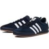 Adidas MK II MK II Weiß IG8256 Authentisches Adidas Japan Produkt Größe Marineblau/Legend Ink/Schuhwerk 22.5cm