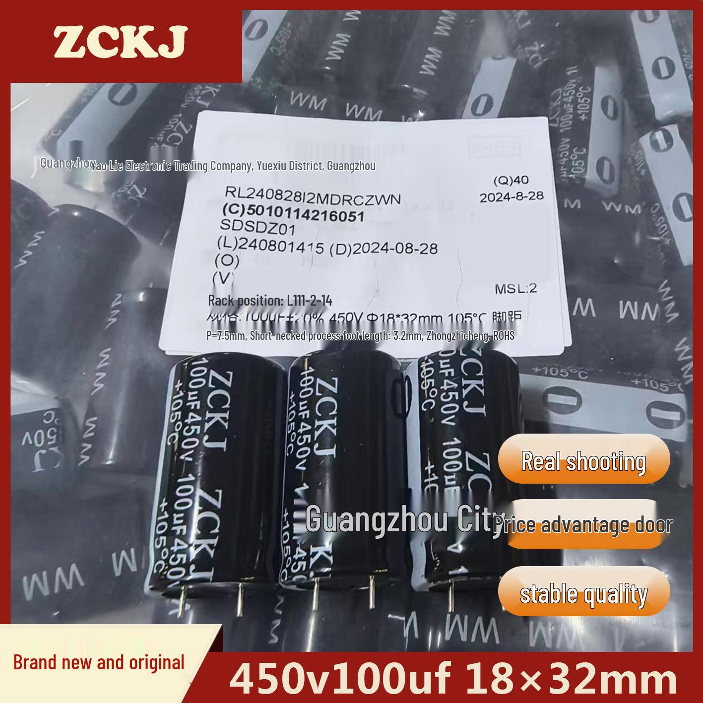 

450V 100µF 18×32mm Plug-in High Voltage Electrolytic Capacitor for Power Amplifiers