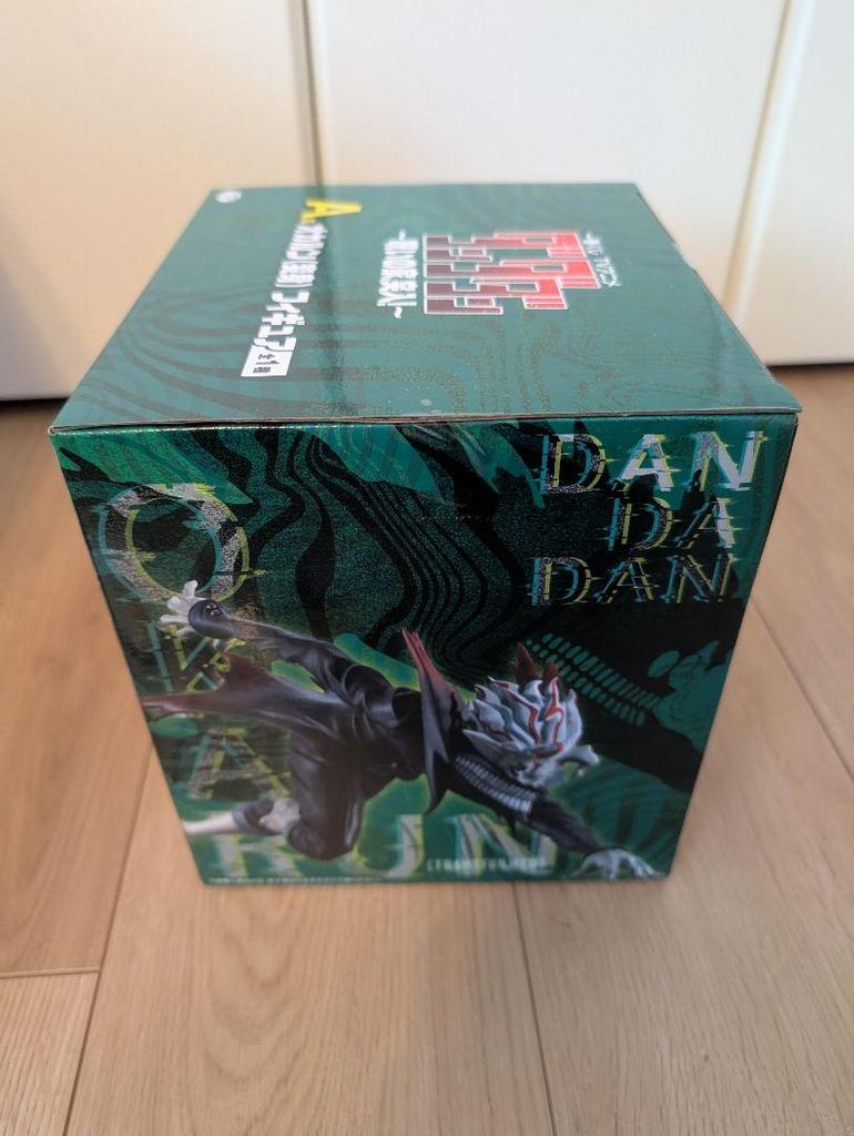 [USED] Ichiban Kuji TV Anime "Dandadan" ~ Entering the Cursed House! ~ A Prize Okarun Figure