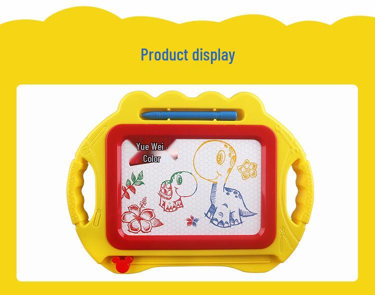 Children s Multi-Color Magnetic Drawing Board: Educational Toy for Toddlers жёлтый